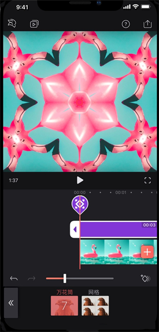 videoleap视频剪辑app
