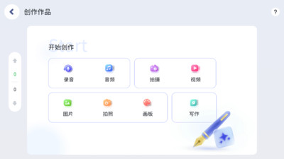 图1