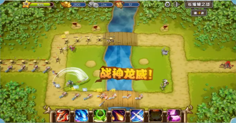 吕布快跑游戏