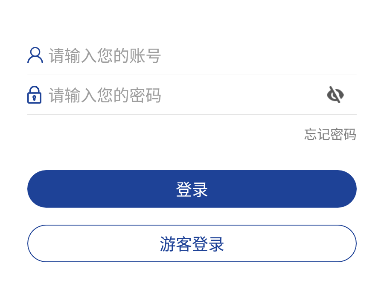 成都工贸技师学院官方版