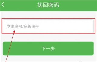 向上网安卓最新版
