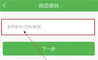 向上网安卓最新版