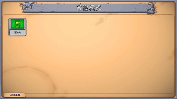 蓝飘飘fly融合版