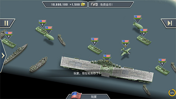 1944燃烧的桥梁