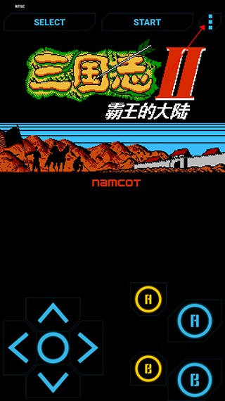 fcnes游戏模拟器