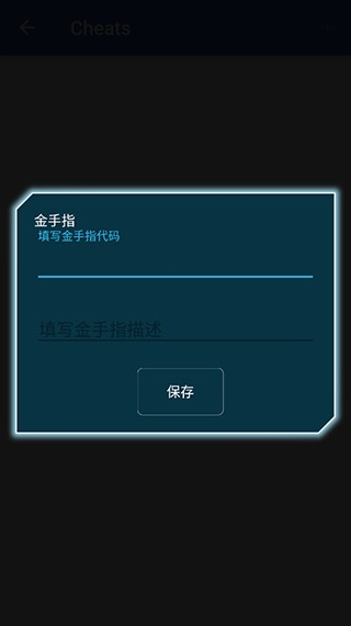 fcnes游戏模拟器
