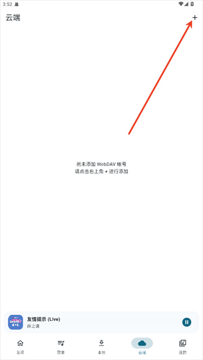 摩比音乐