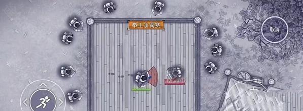 阿瑞斯病毒2无限资源版