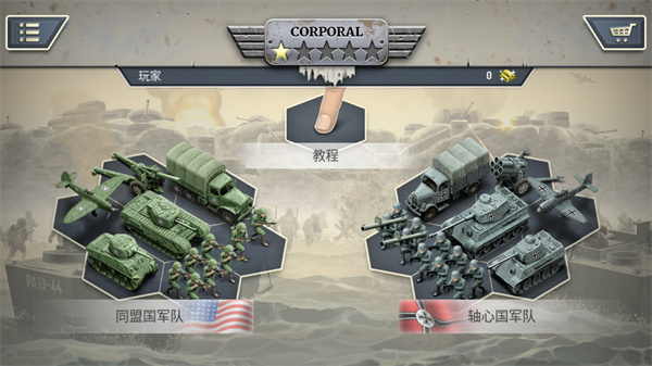 1944燃烧的桥梁