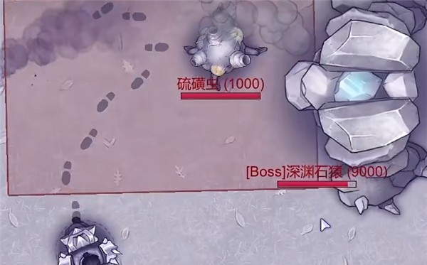 阿瑞斯病毒2无限资源版