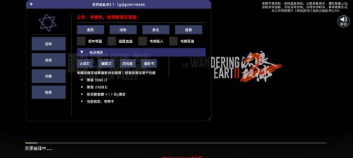 贫民窟直装