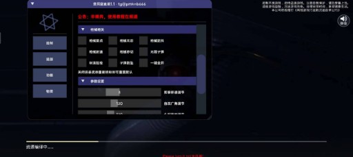 贫民窟直装