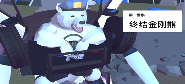 进化的鹿模拟器