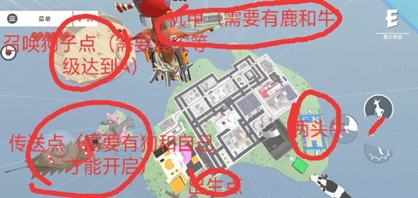 进化的鹿模拟器