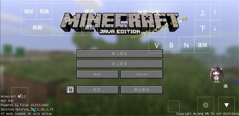 我的世界ben10