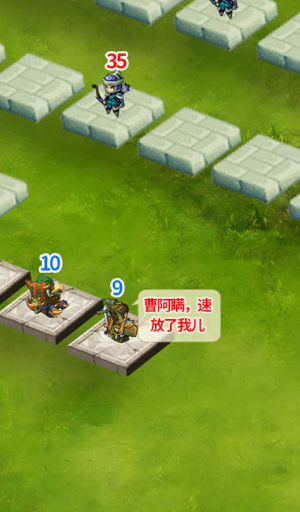 小小士兵游戏最新版图6