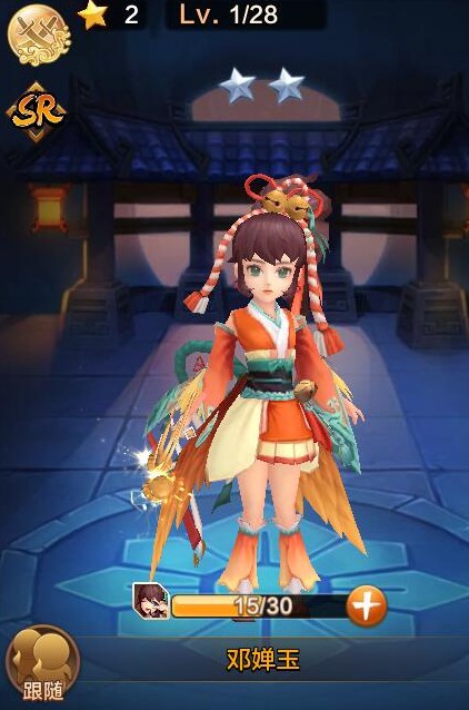 封神召唤师