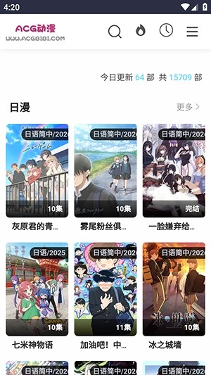 WC工具箱