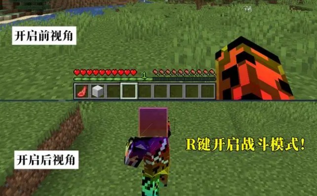 我的世界咒术回战模组