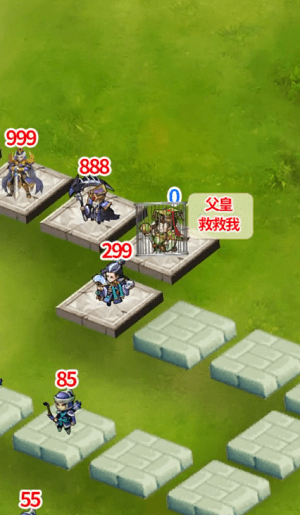小小士兵游戏最新版图5