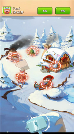 金币大师正版