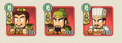 指尖无双游戏