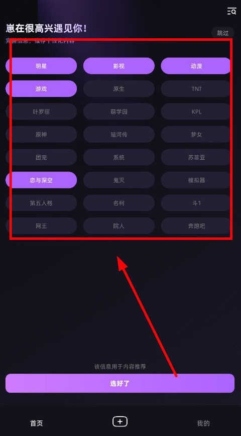 崽在AI