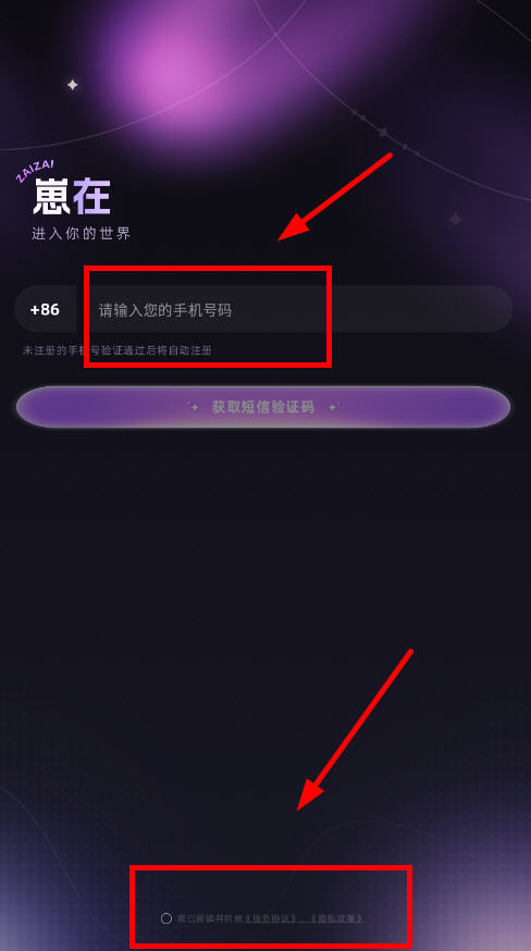 崽在AI