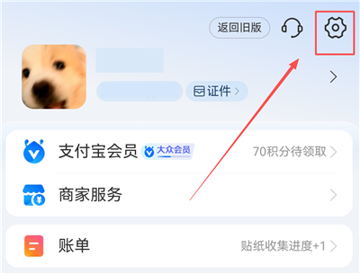 360文库app
