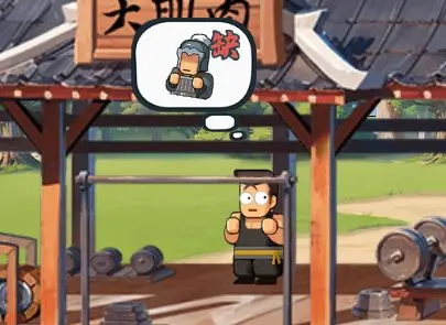 指尖无双游戏