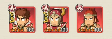 指尖无双游戏