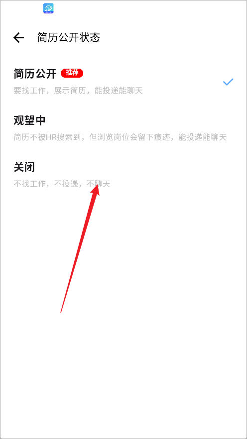 小白虾app