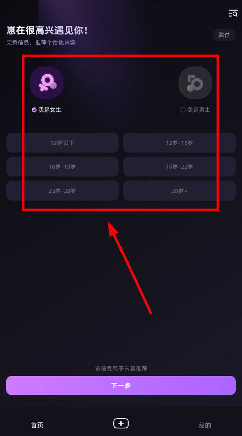 崽在AI