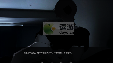 SURVIVEMIN游戏