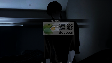 SURVIVEMIN游戏