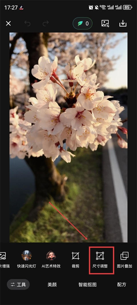 fotor照片编辑器版本