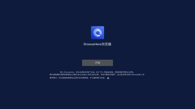 browsehere