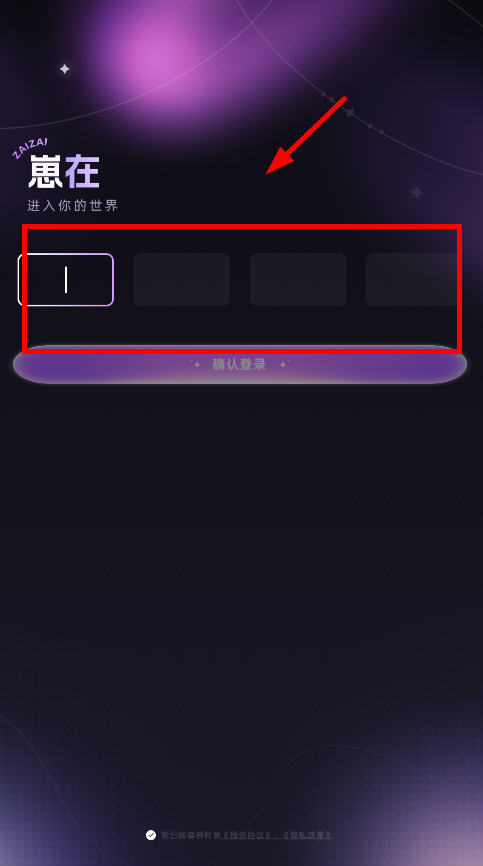 崽在AI