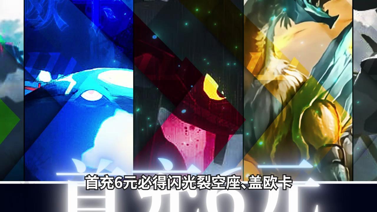 口袋精灵正版