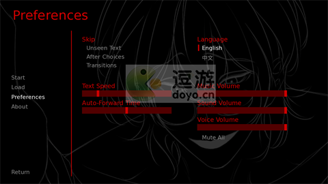 SURVIVEMIN游戏