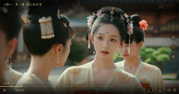 盛世天下女帝篇手游