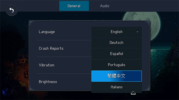 星之海手机版