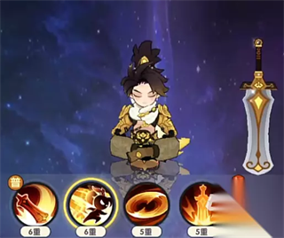 放开那妖怪手游