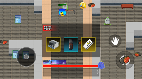 鼠鼠校园摸金
