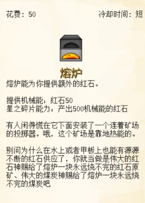 我的世界版植物大战僵尸