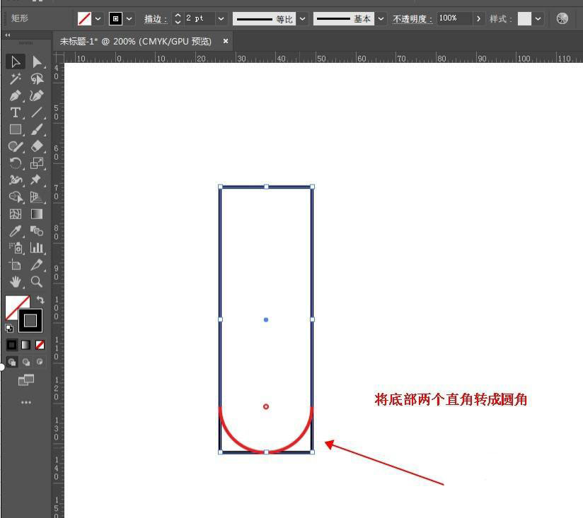 ai如何设计简约风闹钟图标