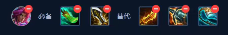 金铲铲之战体验服