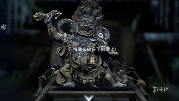 谜境情棺3阴缘第8章男主视角攻略