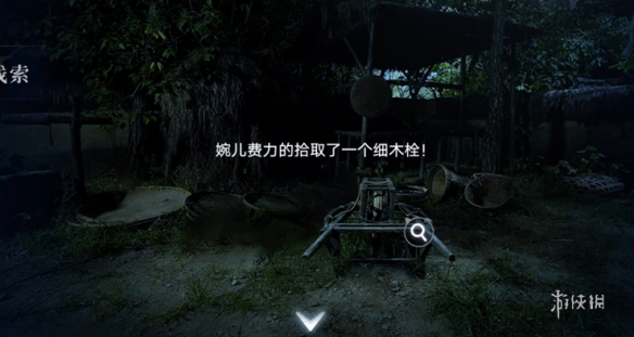 谜境情棺3阴缘第8章男主视角攻略