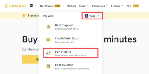 安币binance